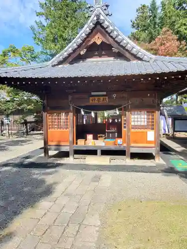 生島足島神社(長野県)