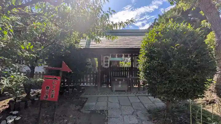 難波大社 生國魂神社(大阪府)