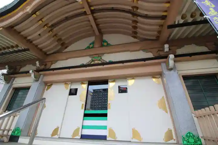 眞性寺の本殿・本堂