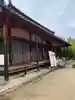 西大寺(奈良県)