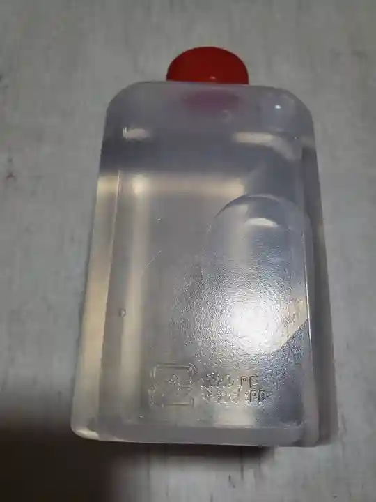 冠稲荷神社(群馬県)