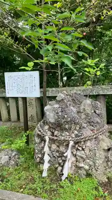 玉井宮東照宮のその他建物