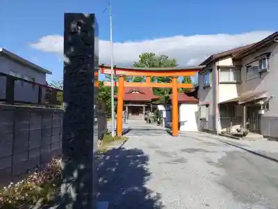 大覚院熊野神社(青森県)