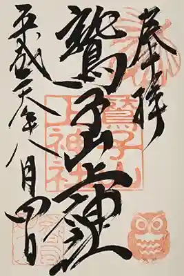 【1】④　　500円