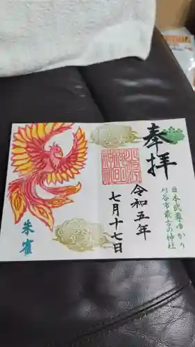 小垣江神明神社(愛知県)