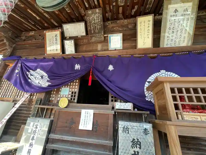 出釋迦寺(香川県)