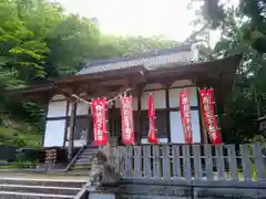 愛敬院の建物その他