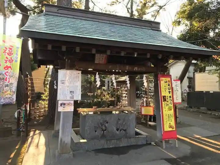 平塚三嶋神社の手水舎