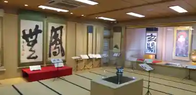 龍泉寺(足利厄除大師)の芸術