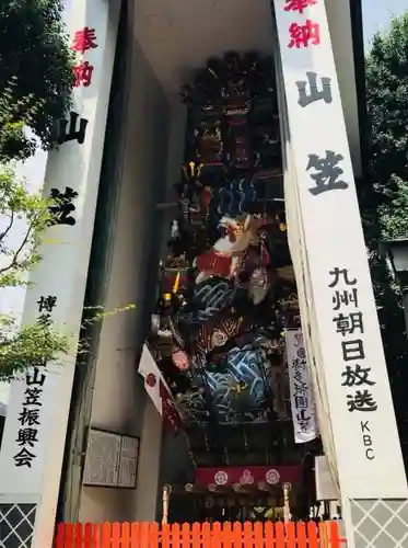 櫛田神社のお祭り