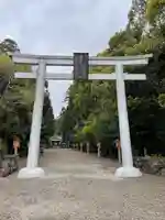 都農神社(宮崎県)