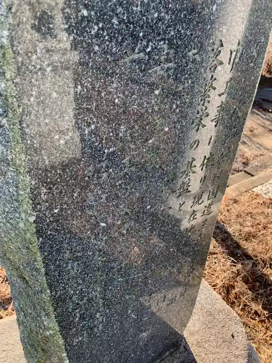 水神社(千葉県)