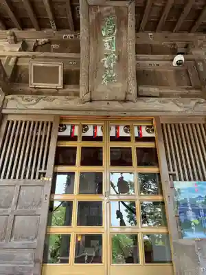 高司神社〜むすびの神の鎮まる社〜(福島県)