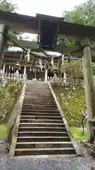 玉置神社の鳥居