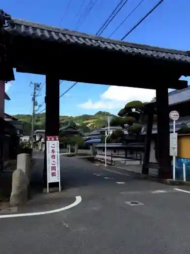 太山寺のその他建物