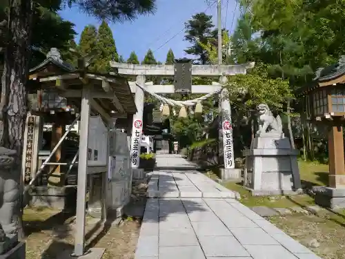 太平山三吉神社総本宮の鳥居