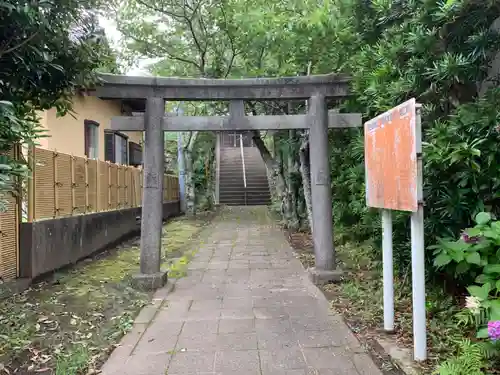 金刀比羅神社の鳥居