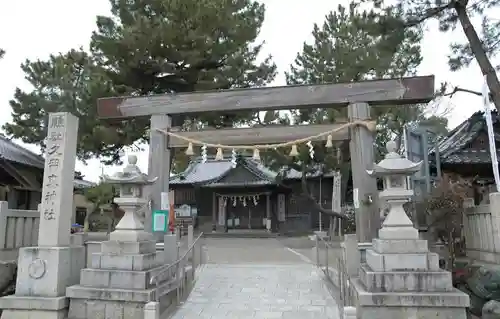 久留真神社の鳥居