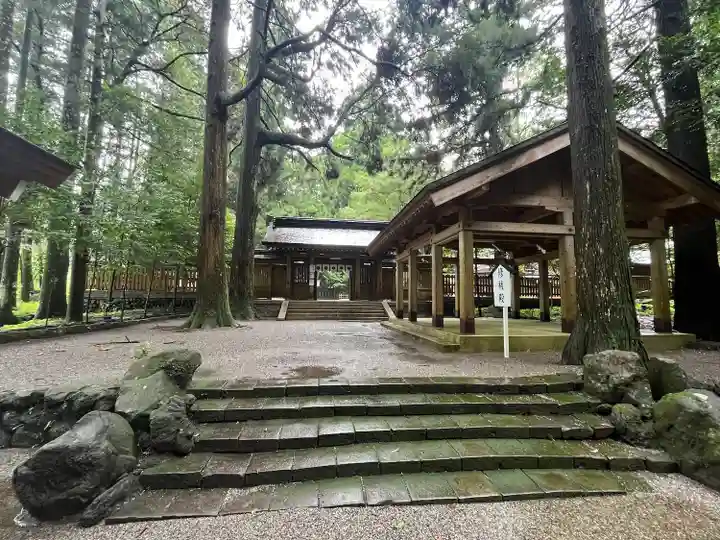 狭野神社(宮崎県)