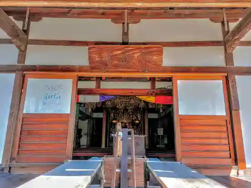 地蔵寺の本殿・本堂