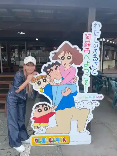 阿蘇神社(熊本県)