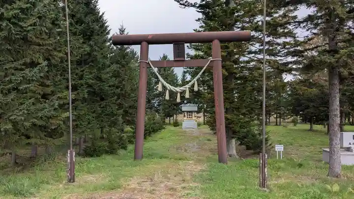協和神社の鳥居