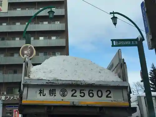 月寒神社の周辺