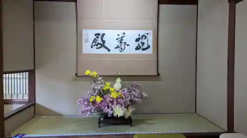 雲龍院のその他建物