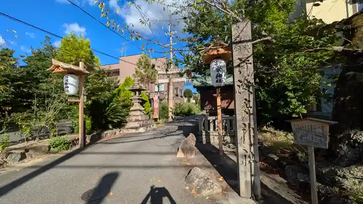 許波多神社(小幡東中鎮座)(京都府)