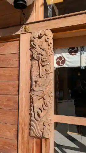 駒込妙義神社の{uncategorized: "未分類", other: "その他", undefined: "問題あり", building: "その他建物", grave: "お墓", sacred_gate: "鳥居", guardian: "狛犬", statue: "像", buddha: "仏像", history: "歴史", nature: "自然", garden: "庭園", animal: "動物", pagoda: "塔", temizu: "手水舎", mountain_gate: "山門・神門", sanctuary: "本殿・本堂", subordinate: "末社・摂社", art: "芸術", scenery: "景色", jizo: "地蔵", ema: "絵馬", goshuin: "御朱印", omikuji: "おみくじ", items: "授与品その他", amulet: "お守り", goshuincho: "御朱印帳", eats: "食事", festival: "お祭り", votive_dance: "神楽", shichigosan: "七五三参", wedding: "結婚式", experience: "体験その他", initially: "初詣", around: "周辺", anti_infection: "感染症対策"}