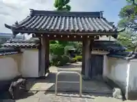 昌福院の山門・神門