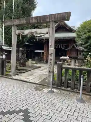 富士浅間神社の鳥居