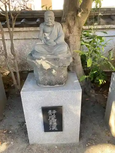 正覚院(神奈川県)