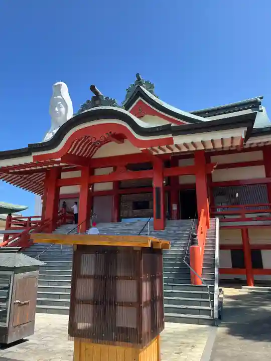 久留米分院(福岡県)