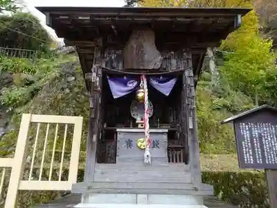 根之元神社の本殿