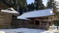 白山神社の{uncategorized: "未分類", other: "その他", undefined: "問題あり", building: "その他建物", grave: "お墓", sacred_gate: "鳥居", guardian: "狛犬", statue: "像", buddha: "仏像", history: "歴史", nature: "自然", garden: "庭園", animal: "動物", pagoda: "塔", temizu: "手水舎", mountain_gate: "山門・神門", sanctuary: "本殿・本堂", subordinate: "末社・摂社", art: "芸術", scenery: "景色", jizo: "地蔵", ema: "絵馬", goshuin: "御朱印", omikuji: "おみくじ", items: "授与品その他", amulet: "お守り", goshuincho: "御朱印帳", eats: "食事", festival: "お祭り", votive_dance: "神楽", shichigosan: "七五三参", wedding: "結婚式", experience: "体験その他", initially: "初詣", around: "周辺", anti_infection: "感染症対策"}