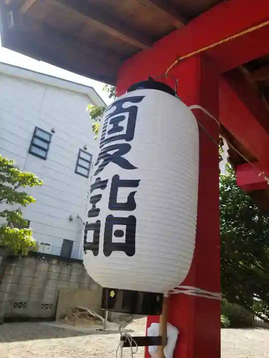 元郷氷川神社のその他建物