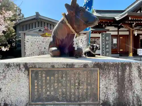 萩原神社の狛犬