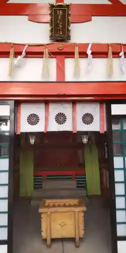 港住吉神社（住吉大社境外末社）の末社・摂社