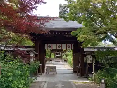 梨木神社(京都府)