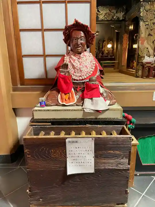 甚目寺(愛知県)