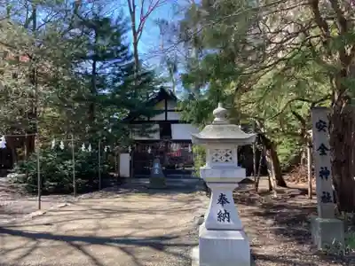 琴似神社の末社・摂社