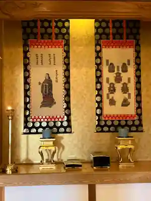 本光寺(北海道)