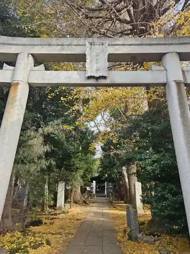 一山神社の鳥居