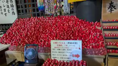 宝厳寺(滋賀県)