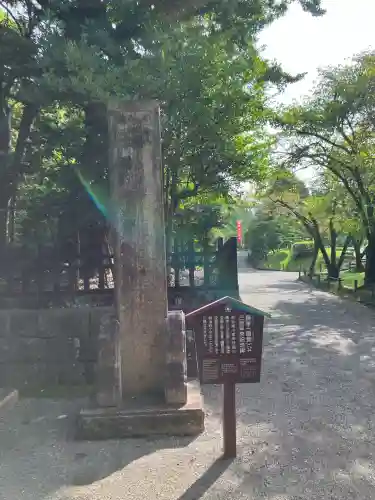 出水神社(熊本県)