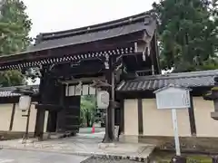 多賀大社(滋賀県)