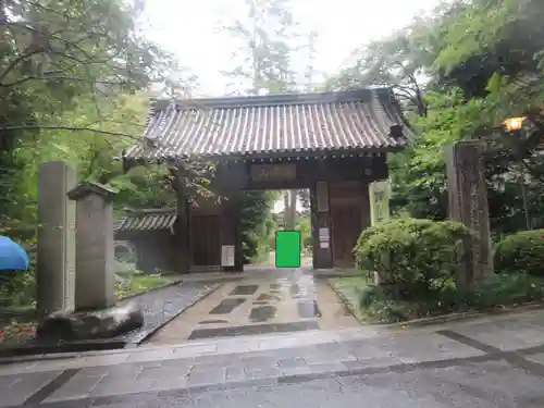瑞鳳寺の山門・神門