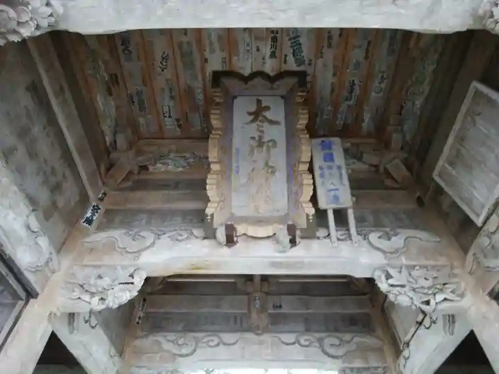 榛名神社(群馬県)