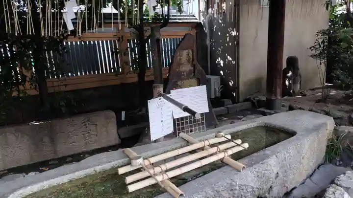 京都大神宮(京都府)